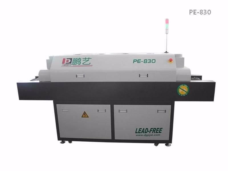 PE-830無(wú)鉛回流焊